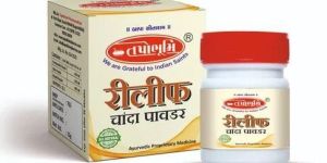 Tapobhumi Relief Chanda Powder