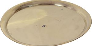 Brass Serving Plate