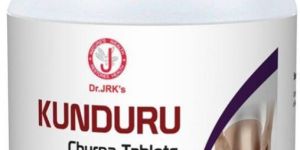 KUNDURU CHURNA TABLETS 60 NOS