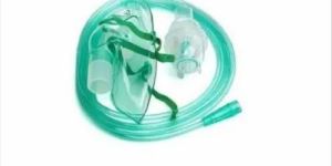 Nebulizer Sterile Mask