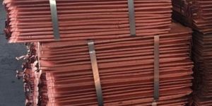 Copper Cathode Scrap