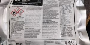 HP Black Ink Cartridge 2590