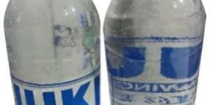 Juki Sewing Machine Oil