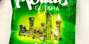 Adaab Gutkha Export Quality Packing Pouch