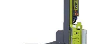 Stretch Wrapping Machine