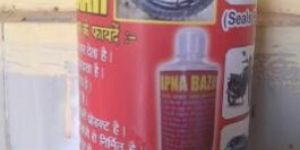 Anti Puncture Tyre Sealant