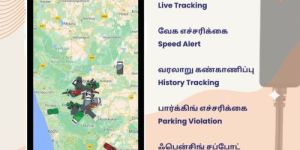GPS Vehicle Tracking System