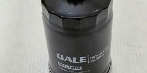 New Holland Fuel Filter