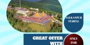 Bhopal to Salkanpur Taxi Service