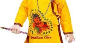 Cotton Laddu Gopal Dress Set