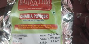 Coriander Powder