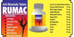 Rumac Tablet