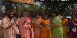 Religious Event Photography Services