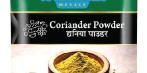 Coriander Powder