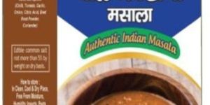 Dal Makhani Masala Powder