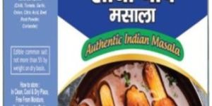 Soya Chaap Masala Powder