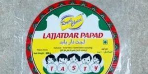 1kg Printed Papad Packaging Pouch