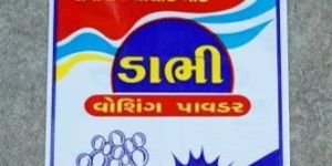 Flexo Printed Detergent Packaging Bag