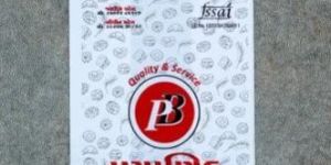 HM Printed Pick up Bag