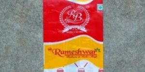 Printed Sandwich Packaging Bag