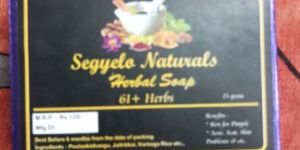 Herbal Bath Soap
