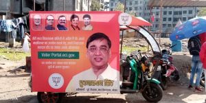 E Rickshaw Advertising