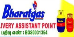 Kitchen Gas Cylinder Refilling Services