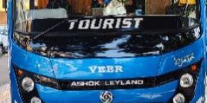 Bus Rental Indore