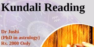 All Type Pooja and Pandit