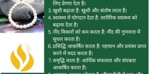 South Sea Pearl Bracelet