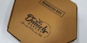 Pizza 3 Ply Packaging Box