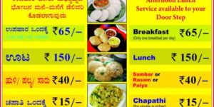 Pamphlets Printing Service