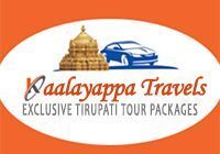 Chennai to Tirupati One Day Package