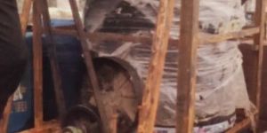 Agricultural Sprayer