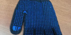 Cotton / poly cotton dotted gloves Blue