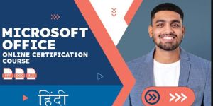 Microsoft Office Software