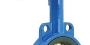 Gear Operated Butterfly Valve
