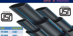 Namokar HDPE Pipe Fitting