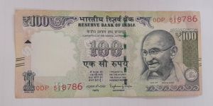 Old 100 Rupees Note