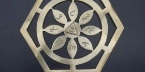 Bhoum Bhaum Vastu Yantra