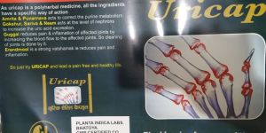 URICAP CAPSULES