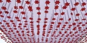 Wedding Ribbon Ceiling Tent