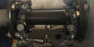 Vestas V47 Centa Arm Coupling