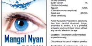 Mangal Nayan Eye Drops