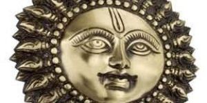 Brass Sun Face Wall Hanging