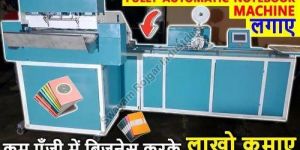 Fully Automatic Notebook Making Machine