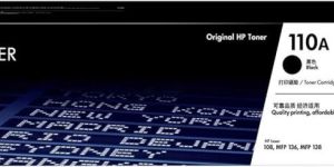 Black Toner Cartridges HP 110
