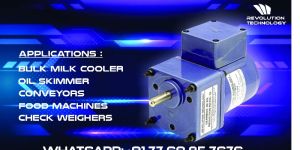 Motor Gearboxes