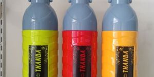 1200ml Plastic Insulated Water Bottle