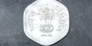 20 Paise Coin